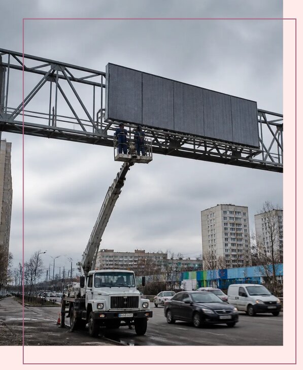 Реклама на дорожных арках в Рузаевке от 25920 р. | Аванза-Рзв